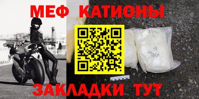 эйфоретик Дубна