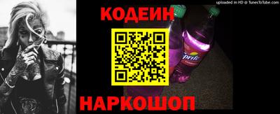 мдма Донецк