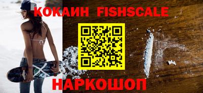 эйфоретик Дубна