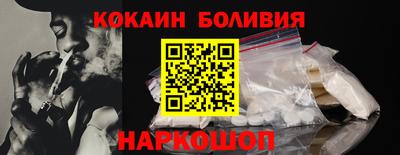 прущая мука Донской