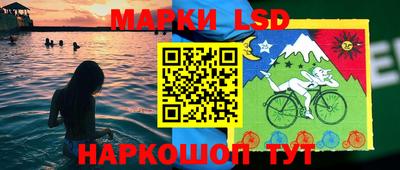 прущая мука Донской