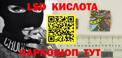 прущая мука Донской