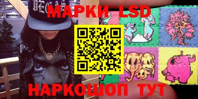 прущая мука Донской