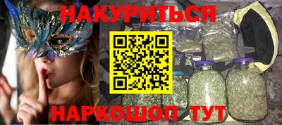 эйфоретик Дубна