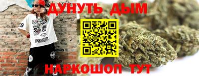 мдма Донецк