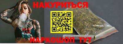 мдма Донецк