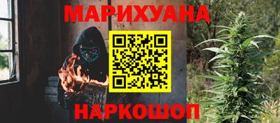 эйфоретик Дубна