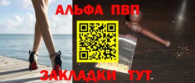 мдма Донецк