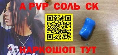 эйфоретик Дубна