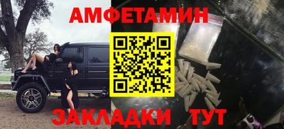 прущая мука Донской