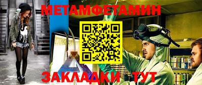 прущая мука Донской