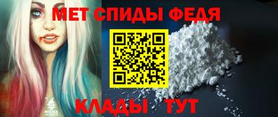 прущая мука Донской
