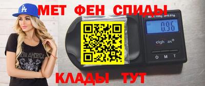 прущая мука Донской