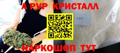 мдма Донецк
