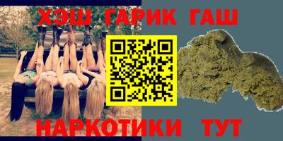 прущая мука Донской