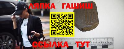 мдма Донецк