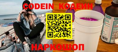 прущая мука Донской