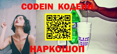 прущая мука Донской