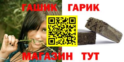 прущая мука Донской