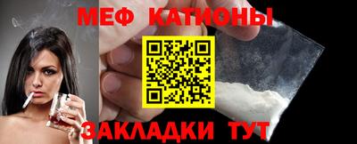 прущая мука Донской