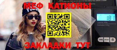 эйфоретик Дубна