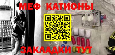 герыч Ленинск-Кузнецкий